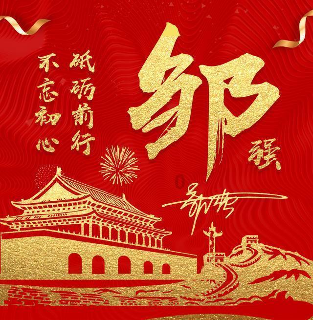 逃离残破的机舱