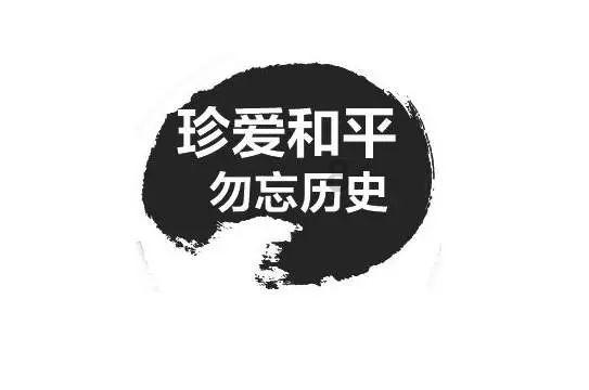 拯救胖男孩