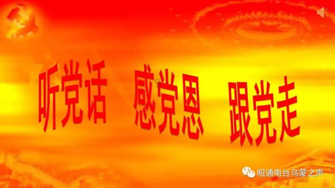 异度之刃2
