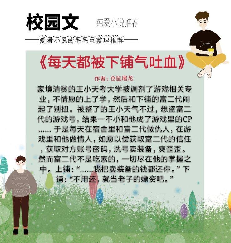 奥利维亚药店